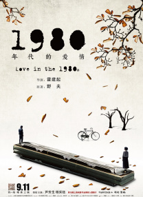 日韩精品欧美在线
