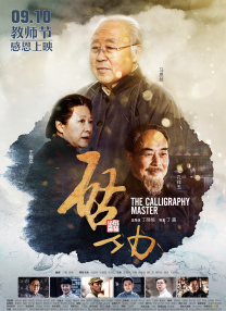 好吊色欧美一区二区三区视频