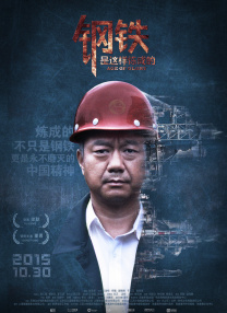 国产不卡在线