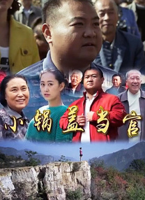 国产精品久久久久久久久免费丝袜