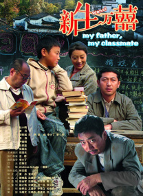 熟练的手儿媳妇