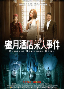 在线成人tv天堂中文字幕