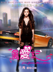 性欧美xxxx乳高跟孕妇