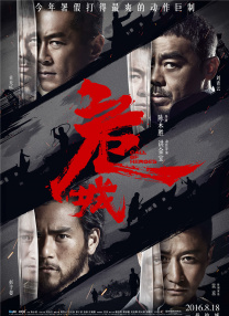 宗合久久
