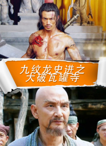 欧美国产综合视频
