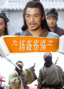 亚洲精品123区
