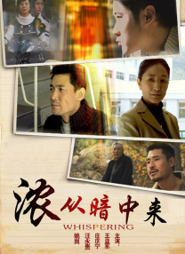 国产一区二区三区手机在线观看