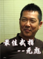 一级论理电影在线看