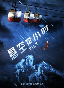 久久久日韩精品国产成人
