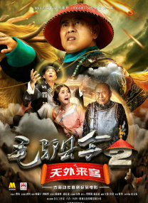 先锋影音制服丝袜