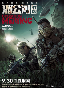 午夜毛片福利