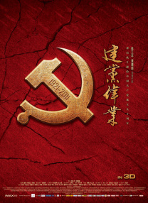 狠狠干伊人网