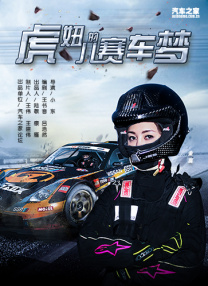 在线看免费观看韩国特黄一级