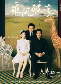 欧美日韩亚洲国内综合网俺