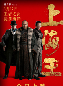 久久久高清一区二区三区