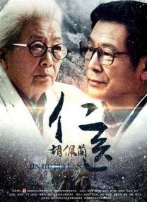 久草热线视频