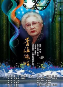 国内精品一区二区2021在线