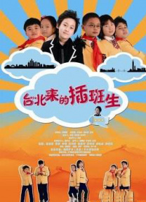 精品免费国产一区二区女