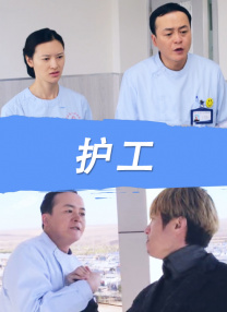 日韩欧美高清一区