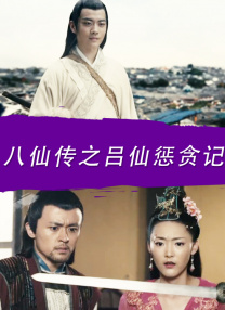亚洲欧美日韩精品永久在线