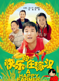 柏欣彤广场舞开档