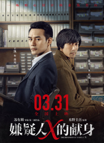 亚洲综合在线观看一区