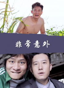 国产美女一区二区三区