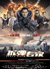 free性chinese台湾videos