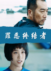 女校友