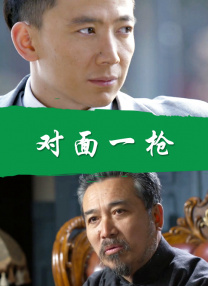 青青青免费在线视频
