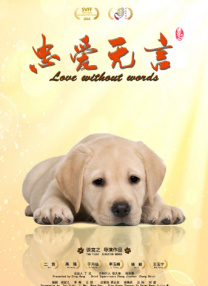 请用你的手指扰乱我吧