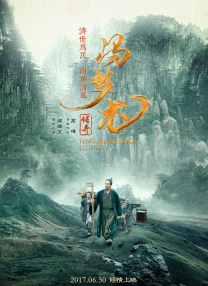 欧美一区二区三区精品国产