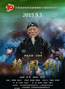 菠萝菠萝蜜影视观看3