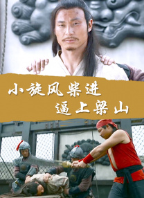 福利片在线看