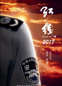嫩草嫩草嫩草