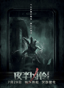 国产成人aaa在线视频免费观看