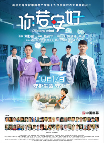 在线免费色