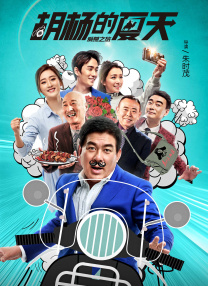 午夜片在线