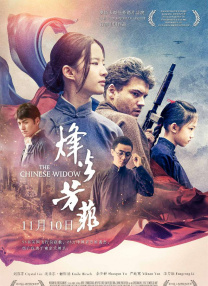 国产精品9
