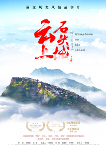 最近免费中文字幕mv