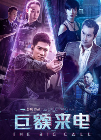罗宾乔巴
