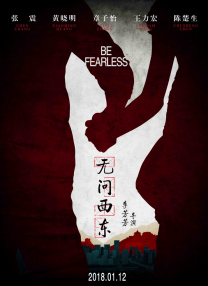 亚洲一线在线观看