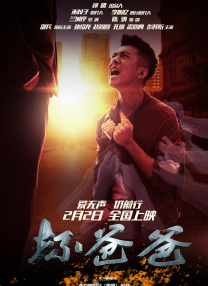 青青久热