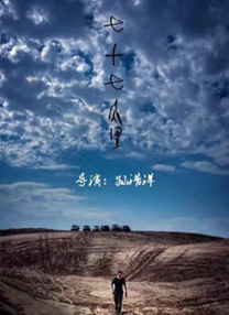 我想把我的乌龟蹭你的扇贝视频