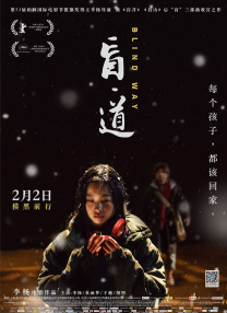 国产在线观看一区二区三区