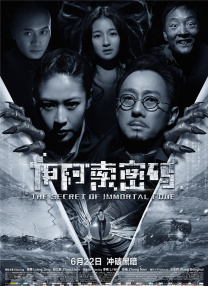 国产短视频精品一区二区三区