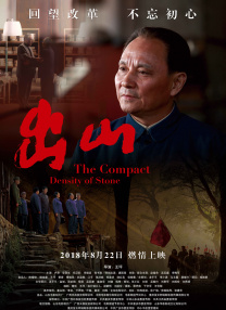 色综合久久久