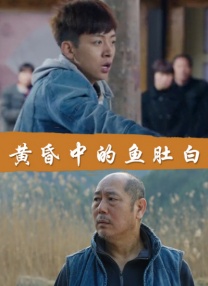 亚洲欧美综合在线观看