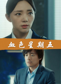 午夜在线视频免费