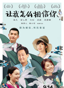 伊人成人在线观看